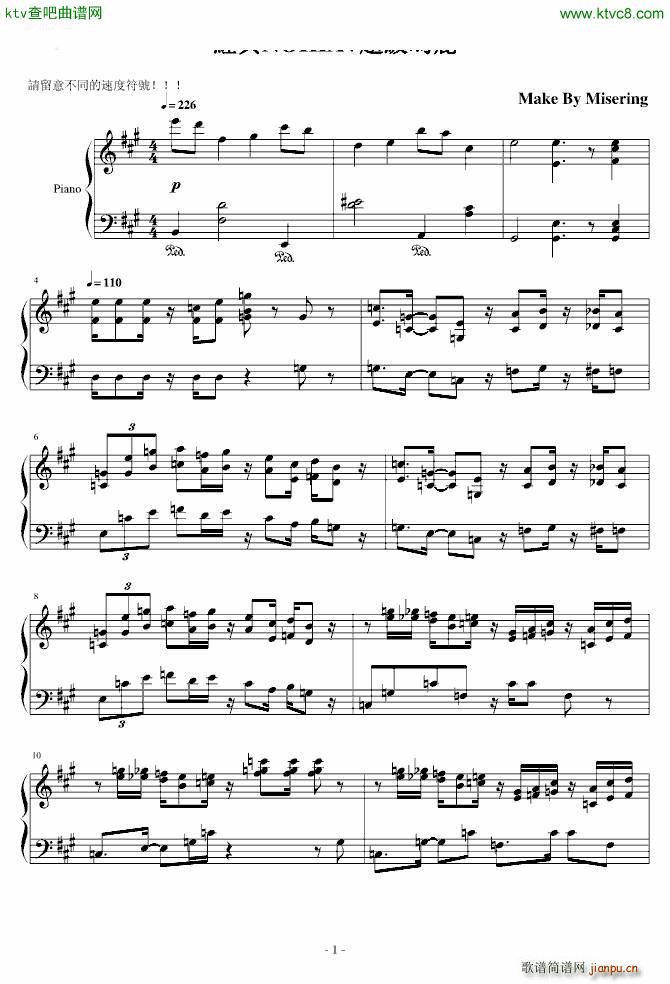 用诺基亚的玛丽奥_玛丽奥1