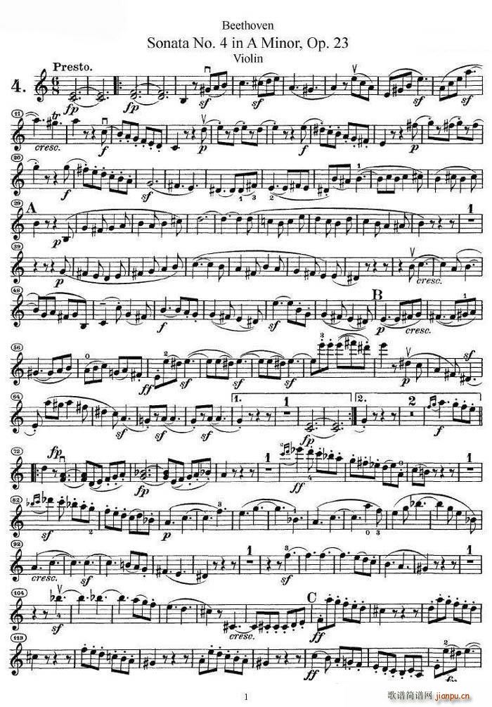 贝多芬第四号小提琴奏鸣曲a小调op.231