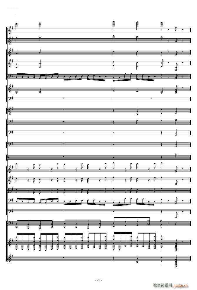 胡桃夹子组曲之《进行曲》_柴科夫斯基 PeterIlyichTchaikovsky22