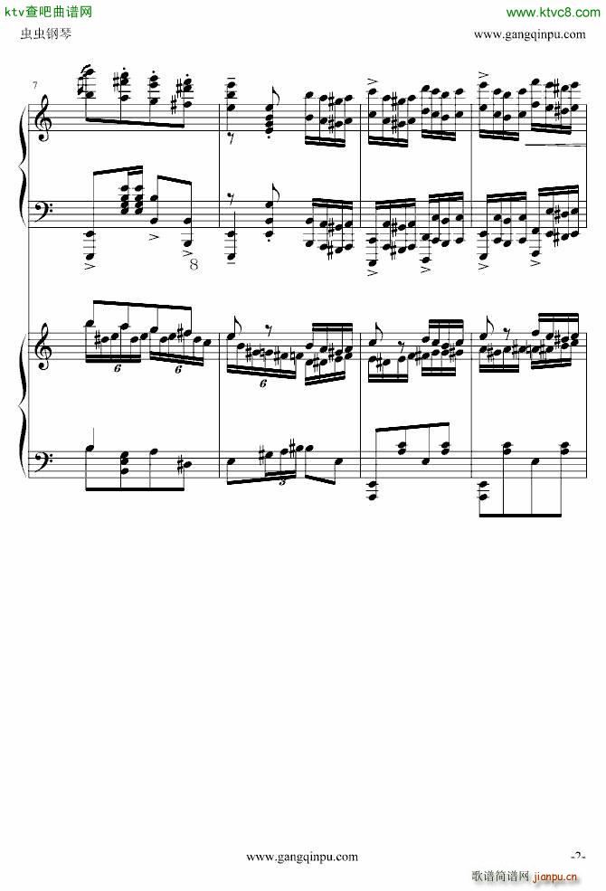 斗琴 就找土耳其 真实惠_莫扎特2