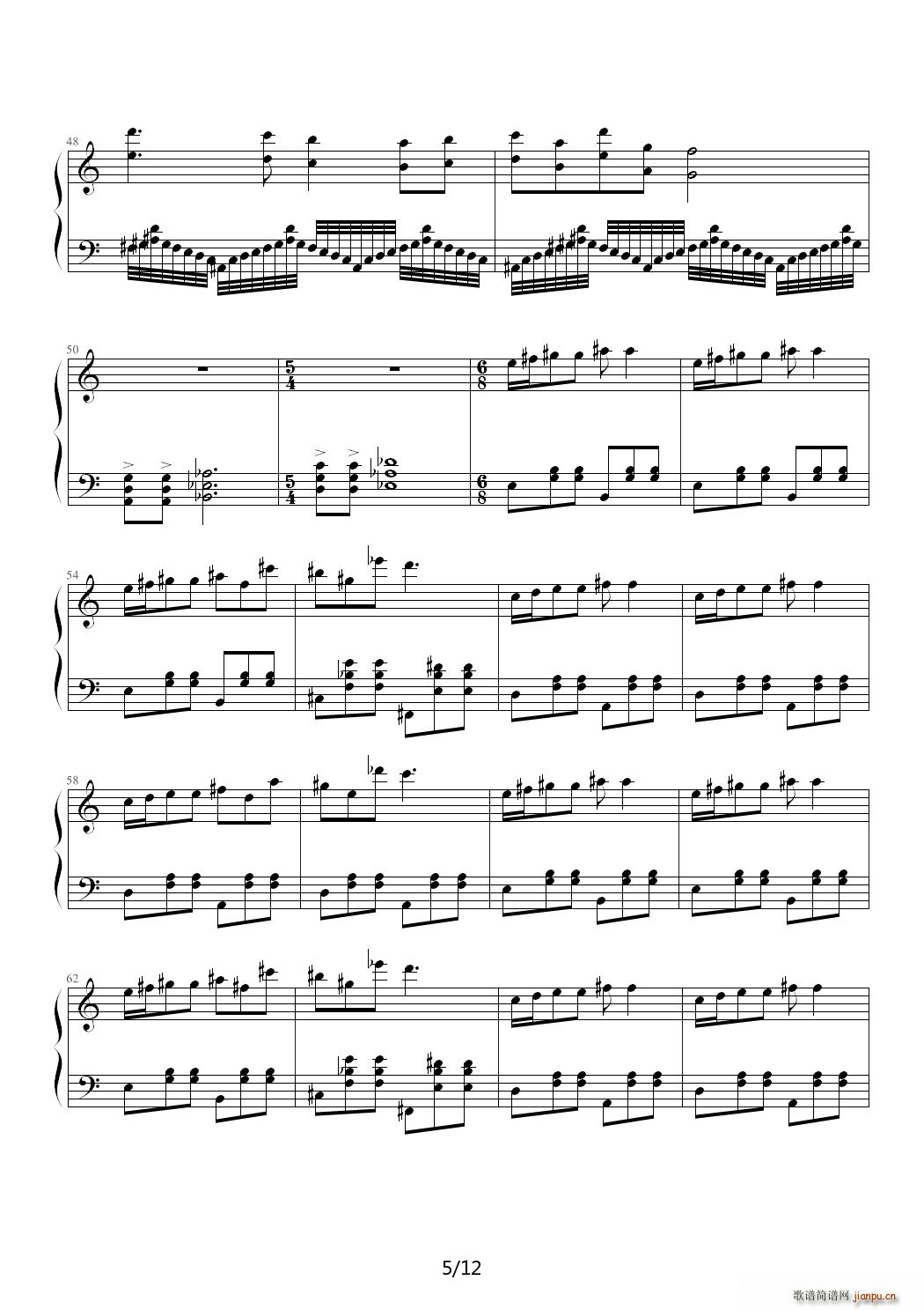 威武进行曲 C调5