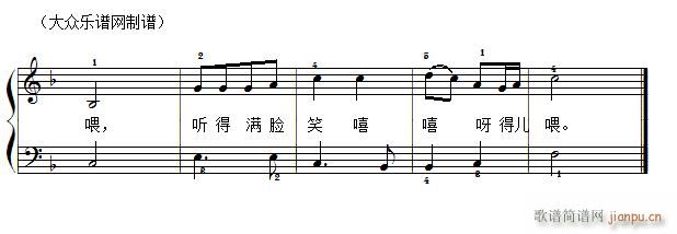 快乐的音乐会(儿童歌曲弹唱伴奏)2