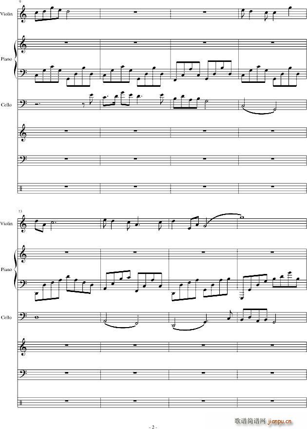 月光光照地堂_郑��2