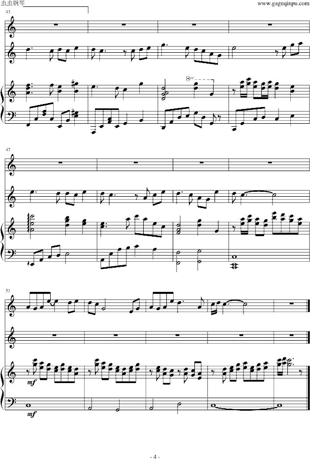 兰亭序 2011春晚 最后两行钢琴伴奏弹唱最完美版-钢琴谱(钢琴曲)-周杰伦4