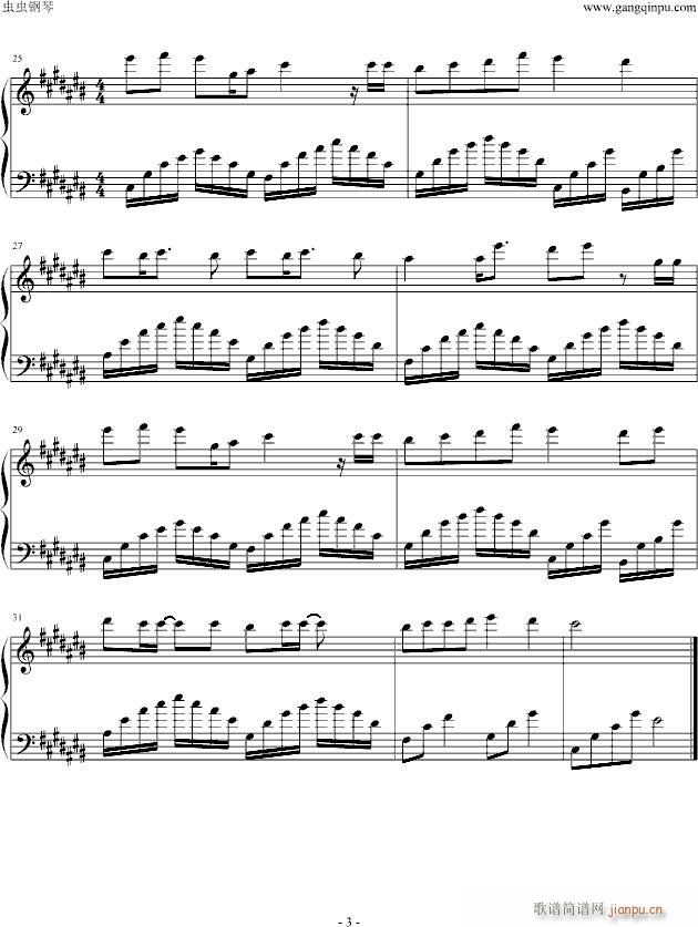 淡淡的八音盒_未知分类3