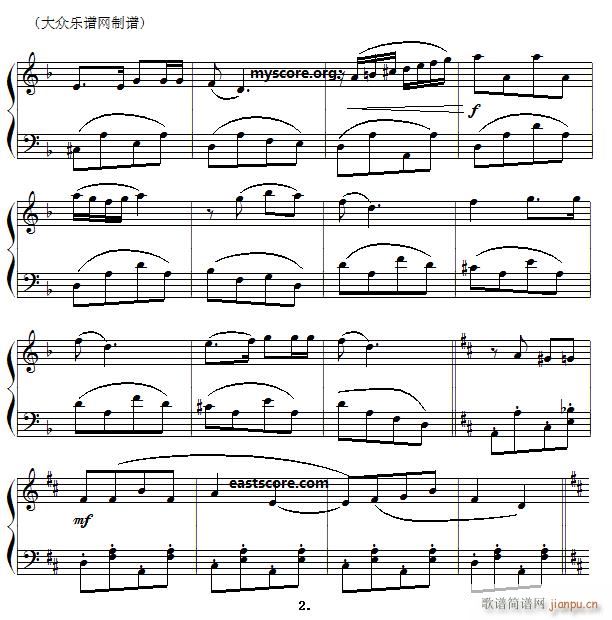 希腊民歌 地克地克达克（儿童钢琴小曲）2