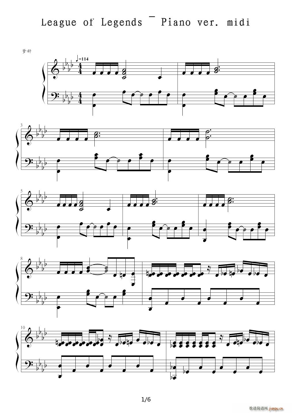 英雄联盟主题曲（钢琴版） 降A调1