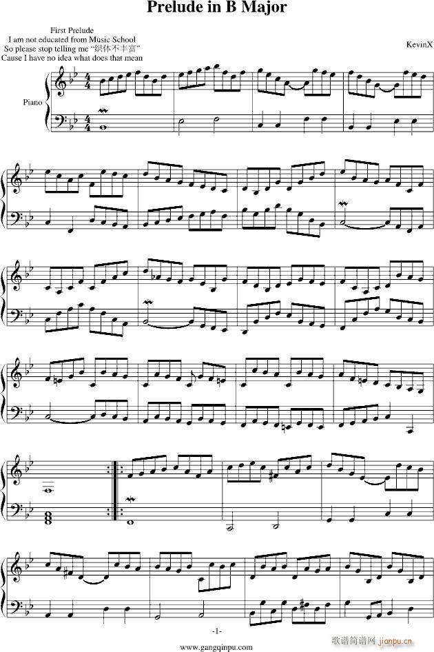 Prelude in B Major_KevinX1
