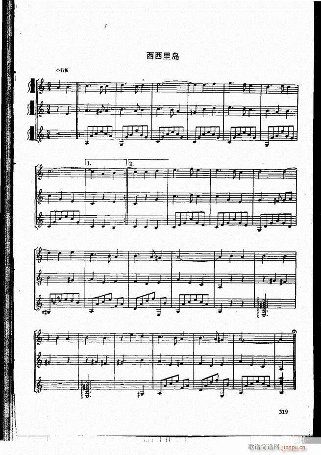 古典吉他演奏教程301-33619