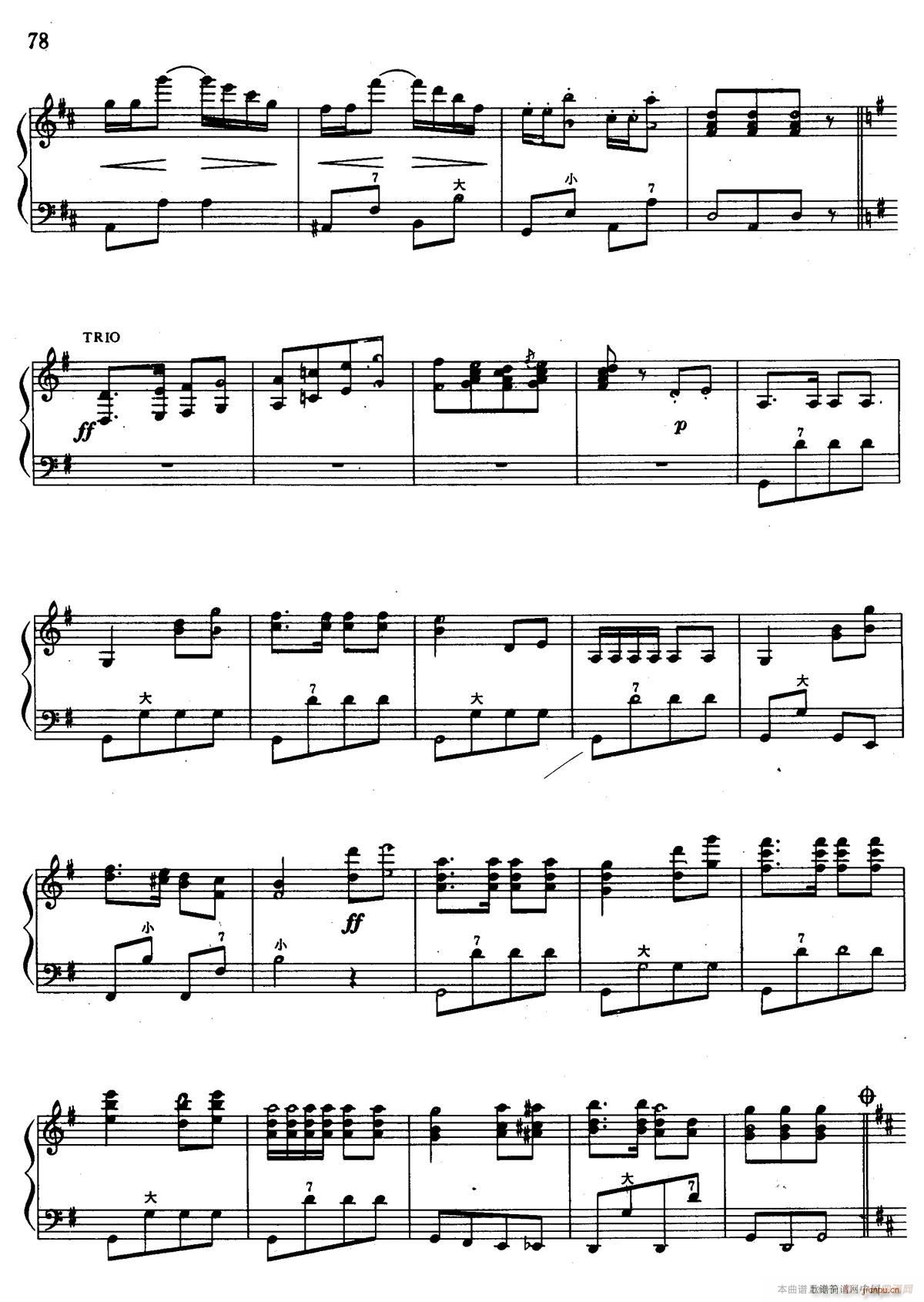 波尔卡（瓦尔德退费尔作曲版）3