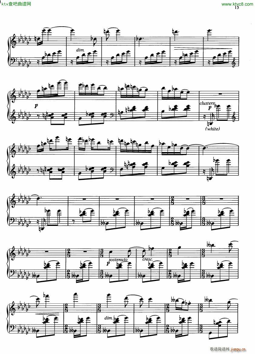 Gould Pieces of China13