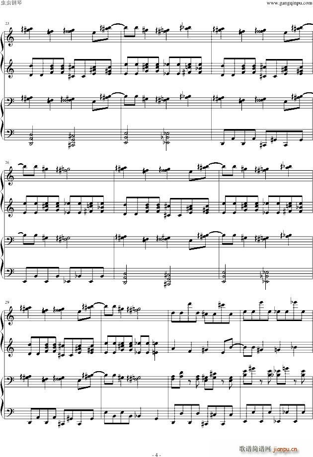 东方之鬼畜4手_东方之鬼畜4