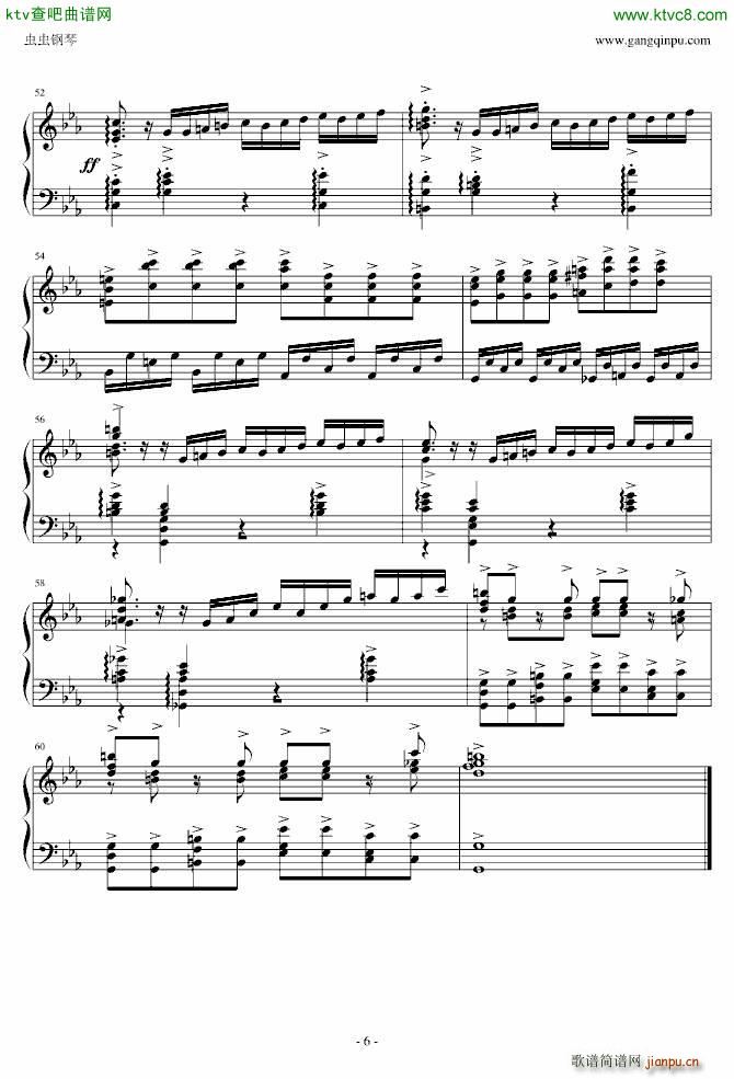 真 恶魔城BGM木雕变奏曲_山根美智留6