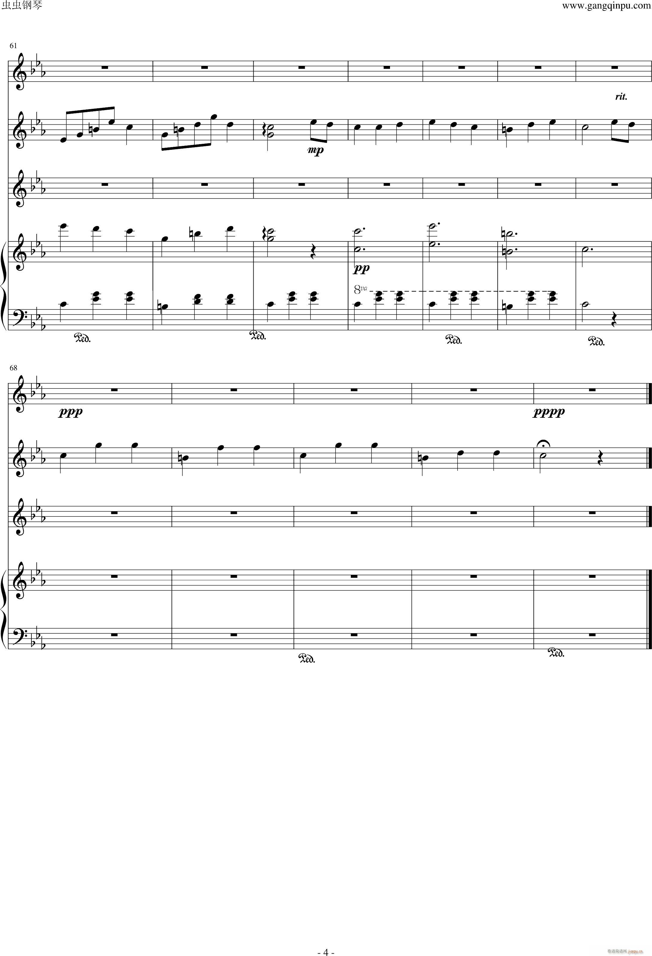 人偶小曲_狂音4