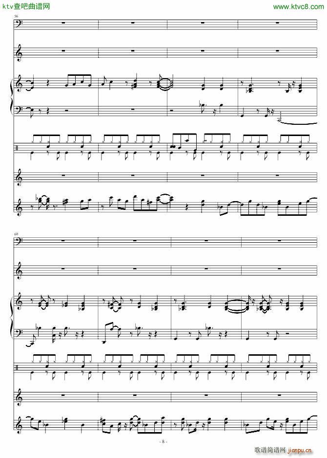 Jazz Dream_Soviet8