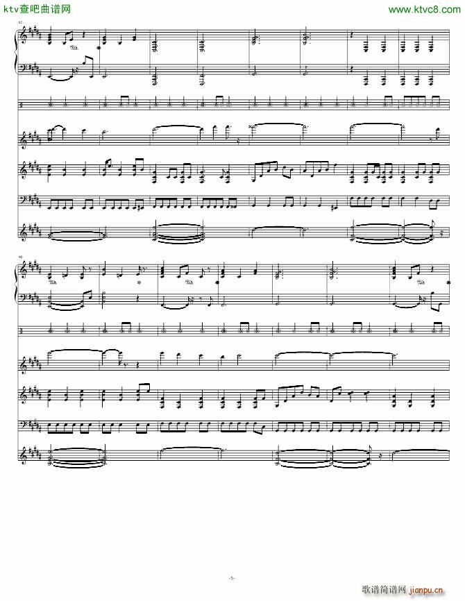 Not Above as Me_swenl5