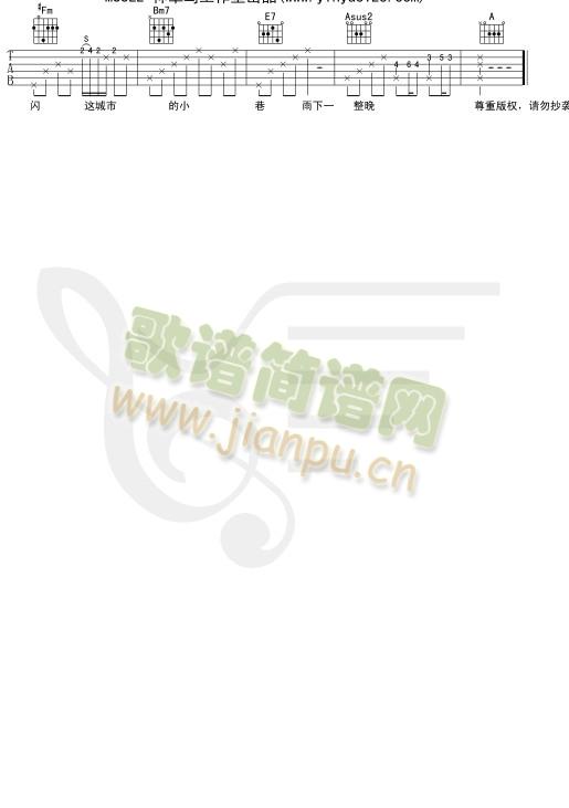 雨下一整晚2