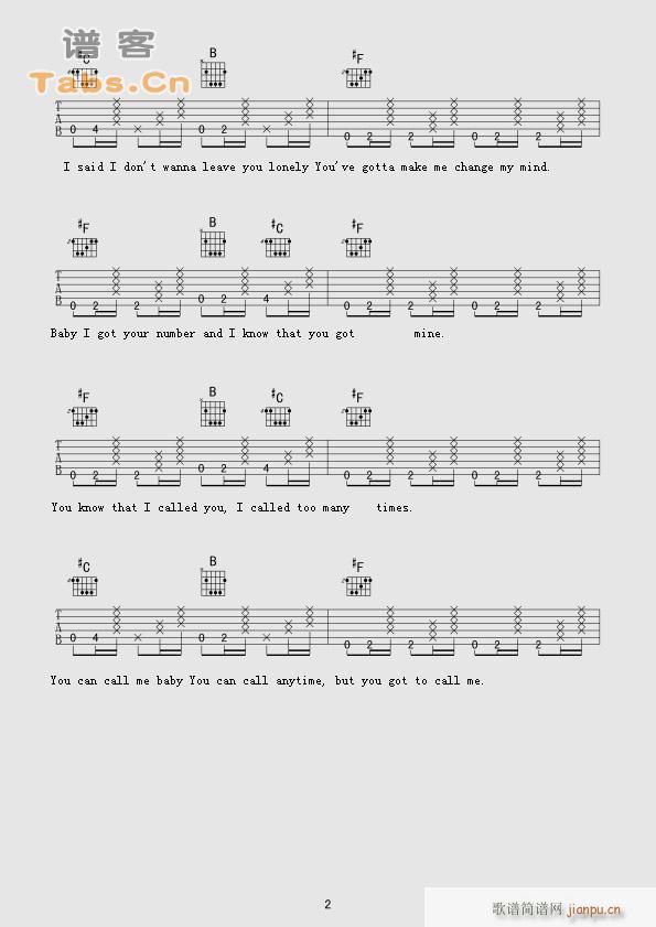 give me one reason_New Beginning2