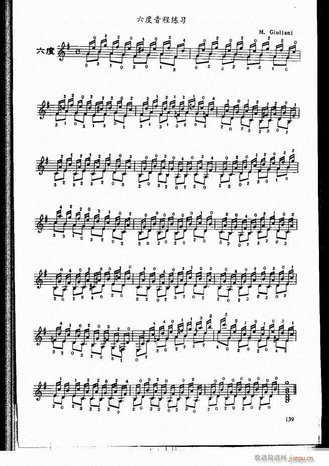 古典吉他演奏教程121-18019