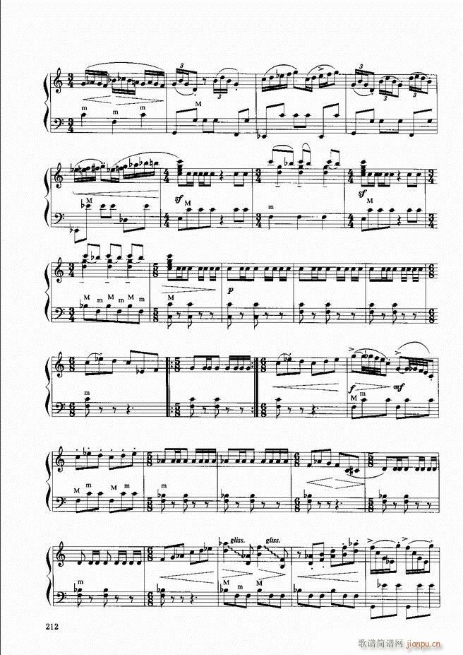 手风琴晋级教程 （下册）181-24032