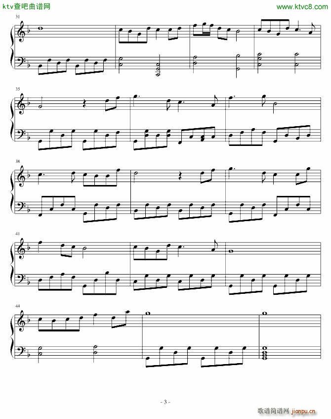 月光下的意念_司文焕3