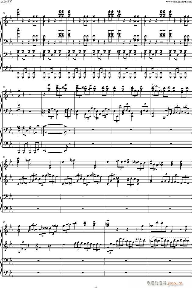 拉赫玛尼诺夫第二钢琴协奏曲第三乐章_拉赫马尼若夫3