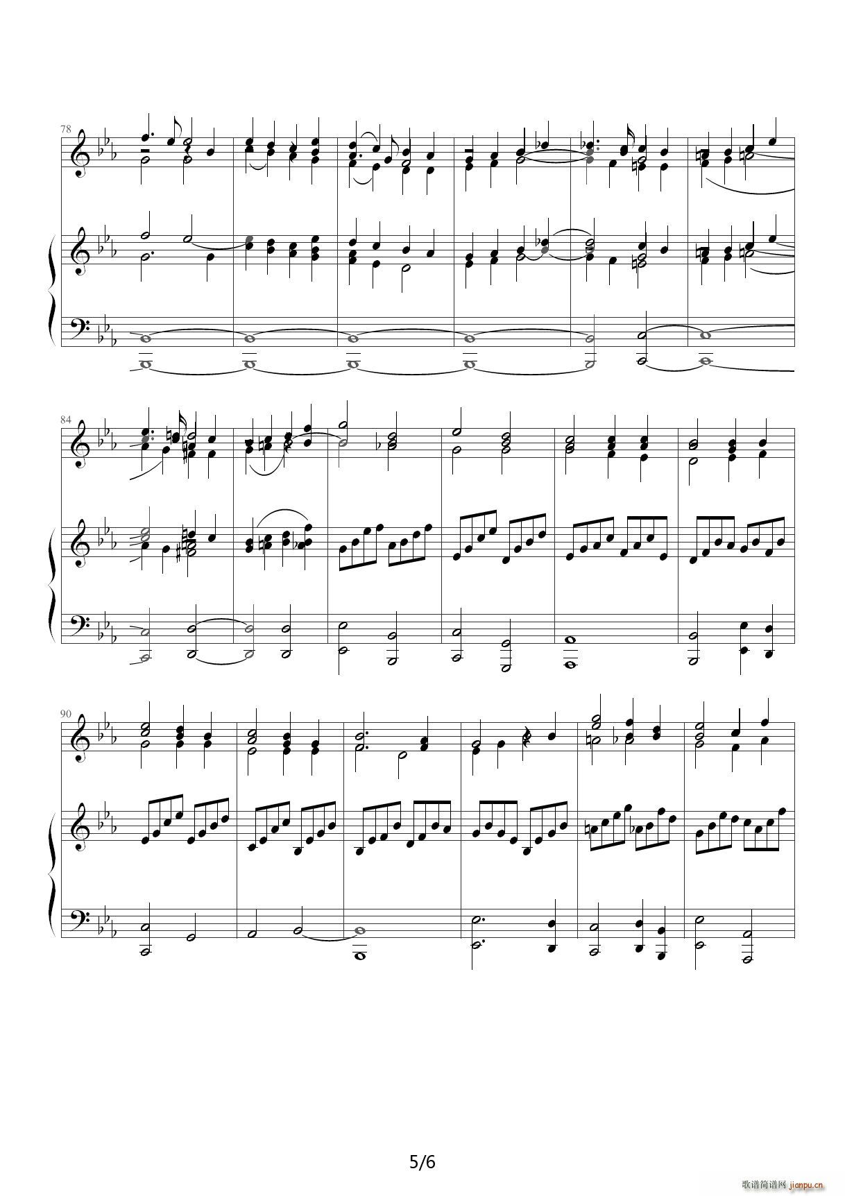 Laudate pueri(Opus 39 Nr 2)5