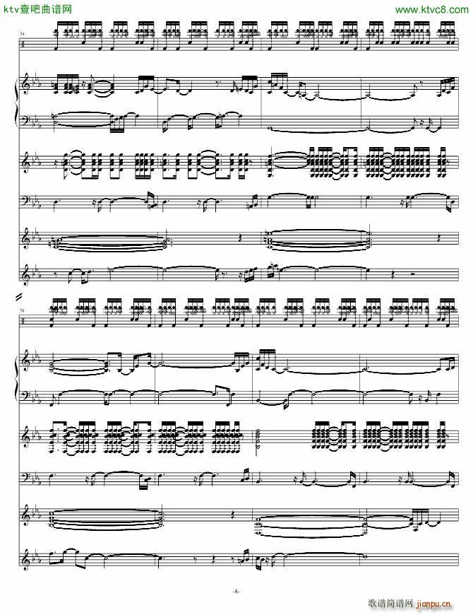 Rain that After_swenl8