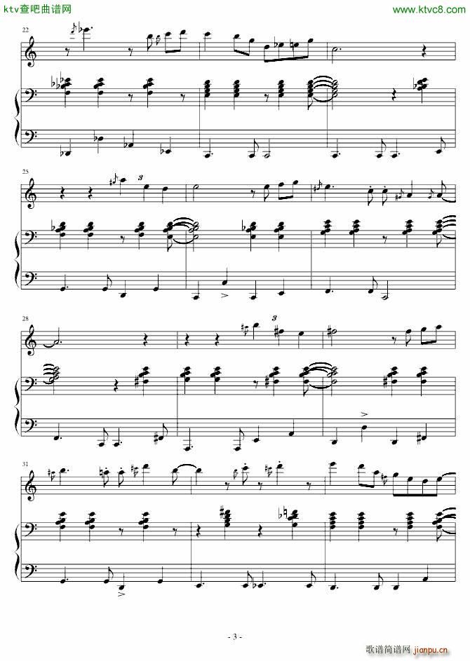 Cest si bon_朵朵西3