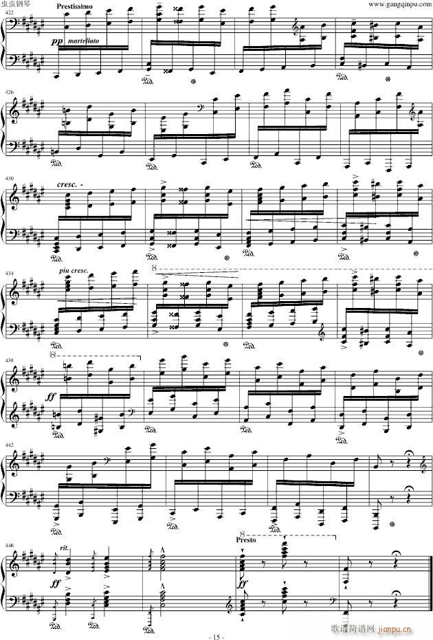 李斯特《匈牙利狂想曲第2号》 powerpower版_李斯特15