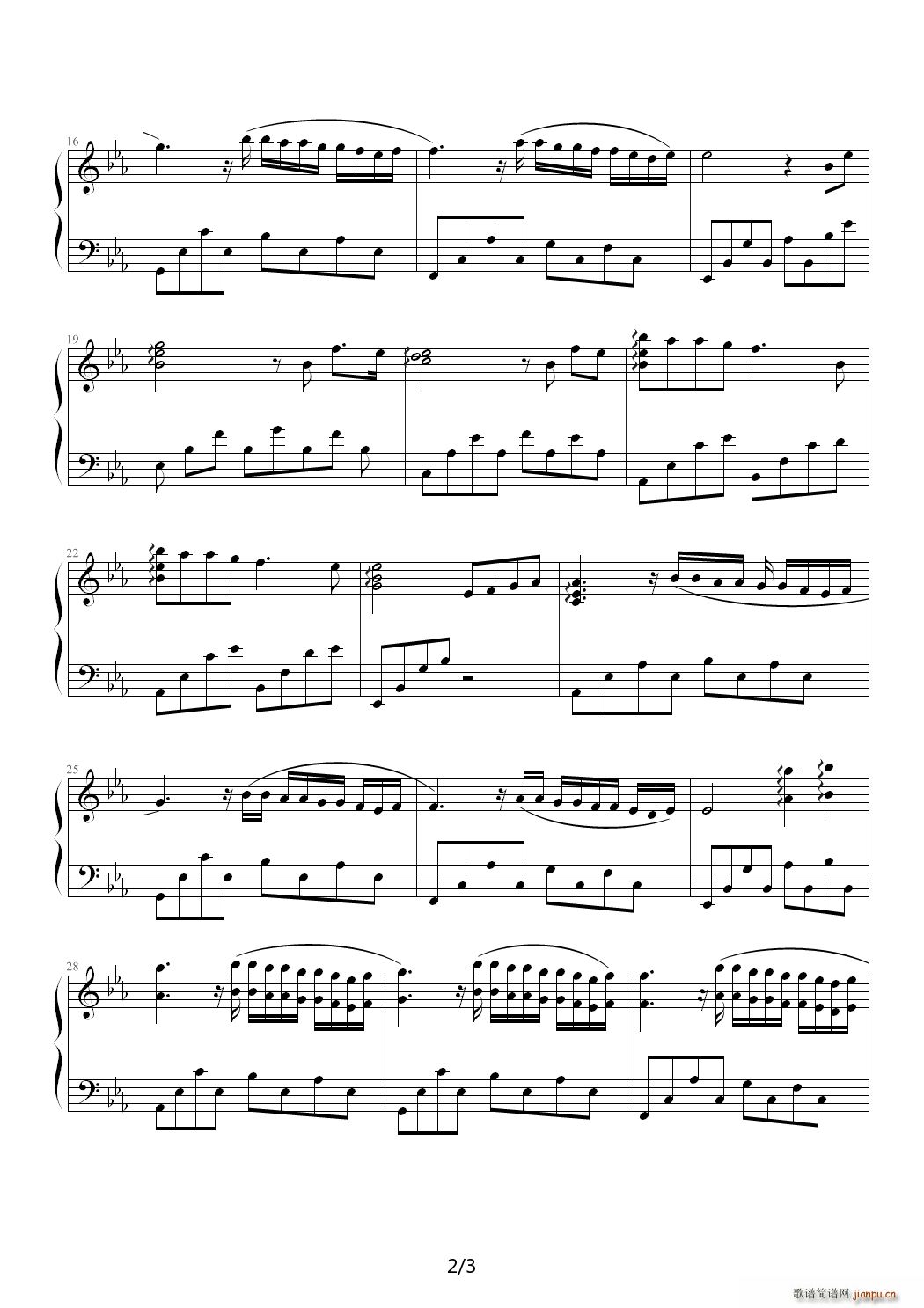 第一次说我爱你 降E调2