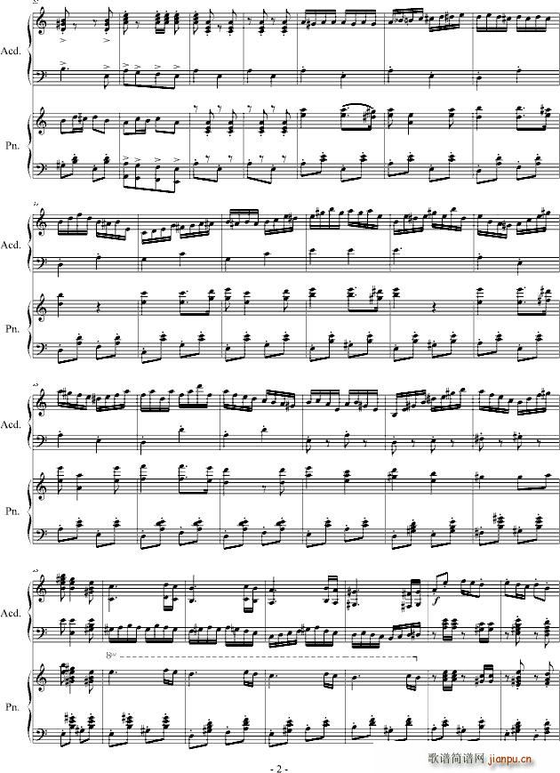 Soviet March 苏维埃进行曲_齐少凡2