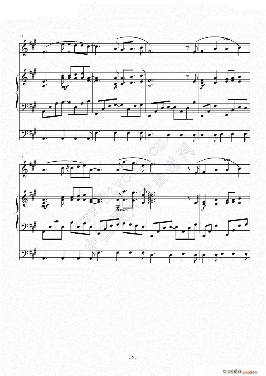 小清新的合奏-The Moonlight Of The Street_宋予陌2