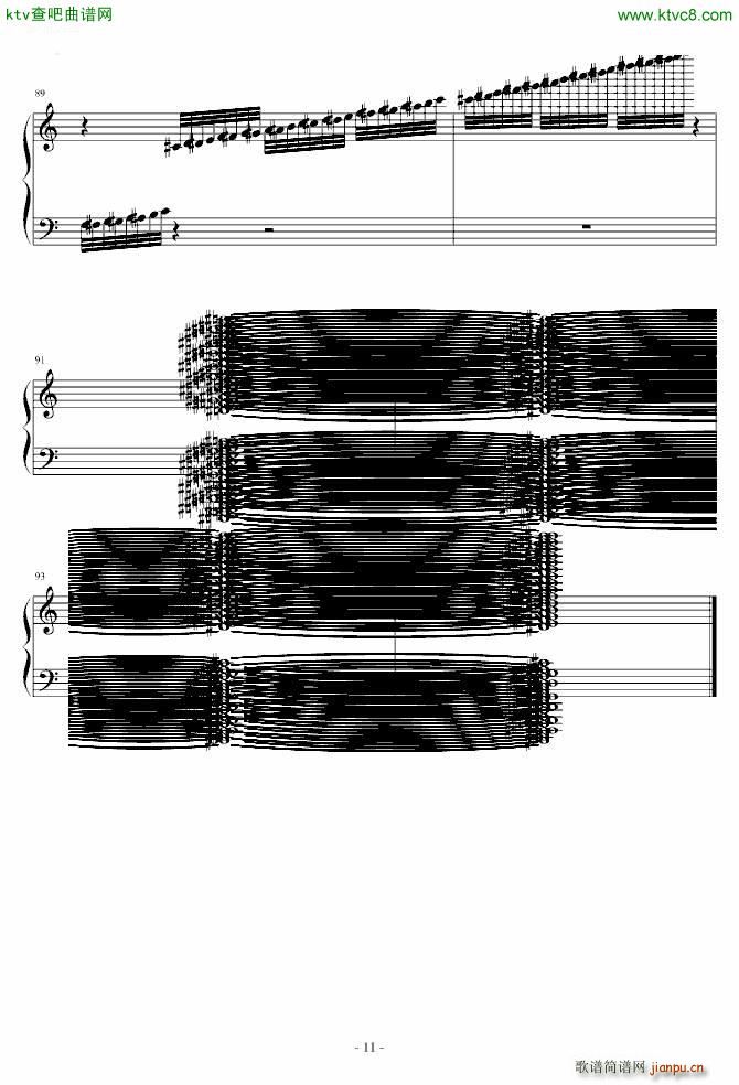 死亡华尔兹 李叔般11