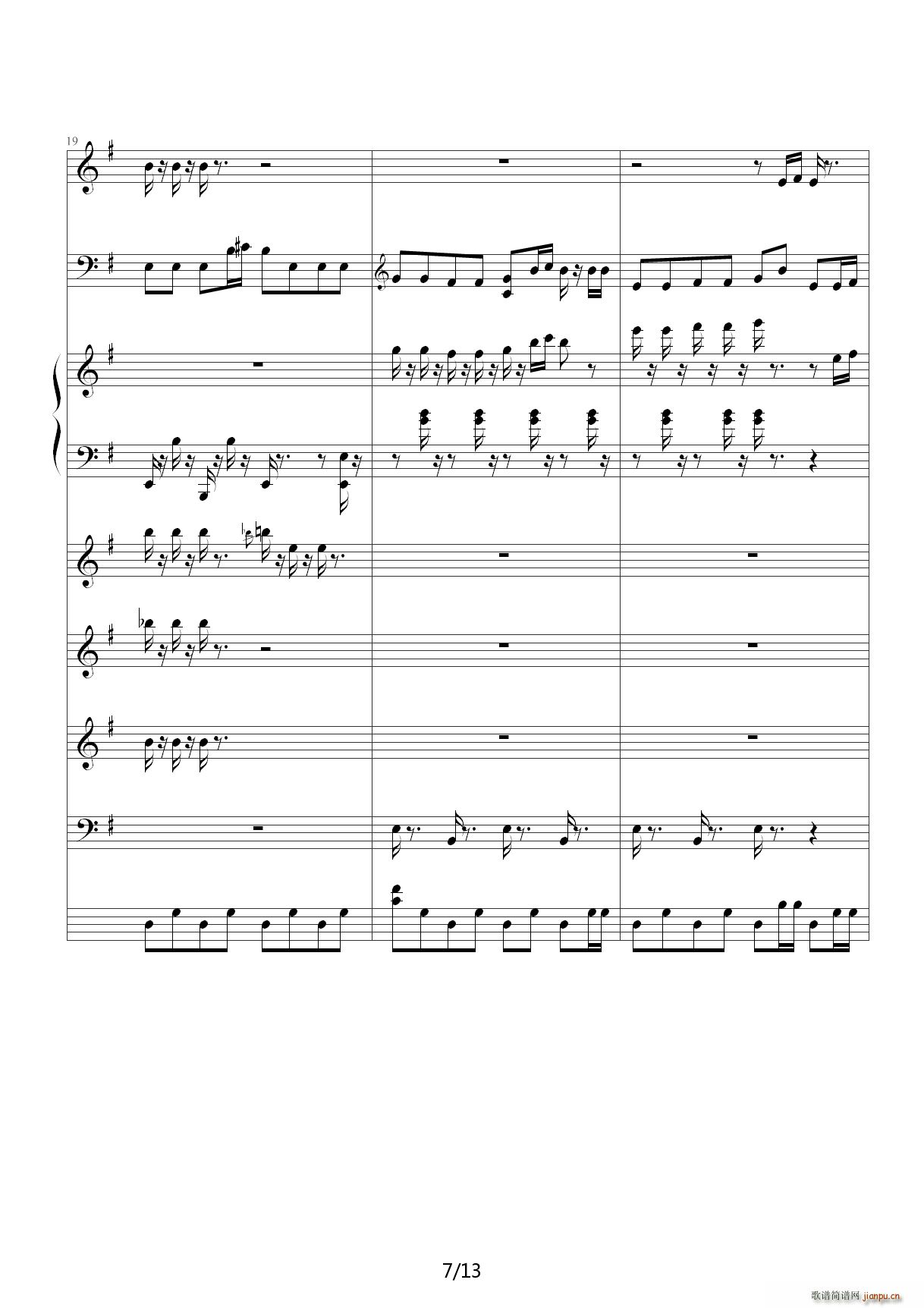 愤怒的小鸟（接近原版） G调7