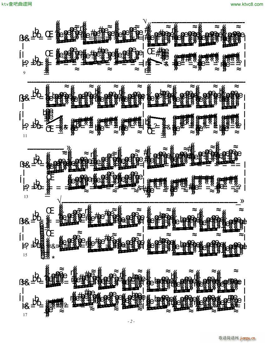 Horowitz etude fantasy les vagues op 42