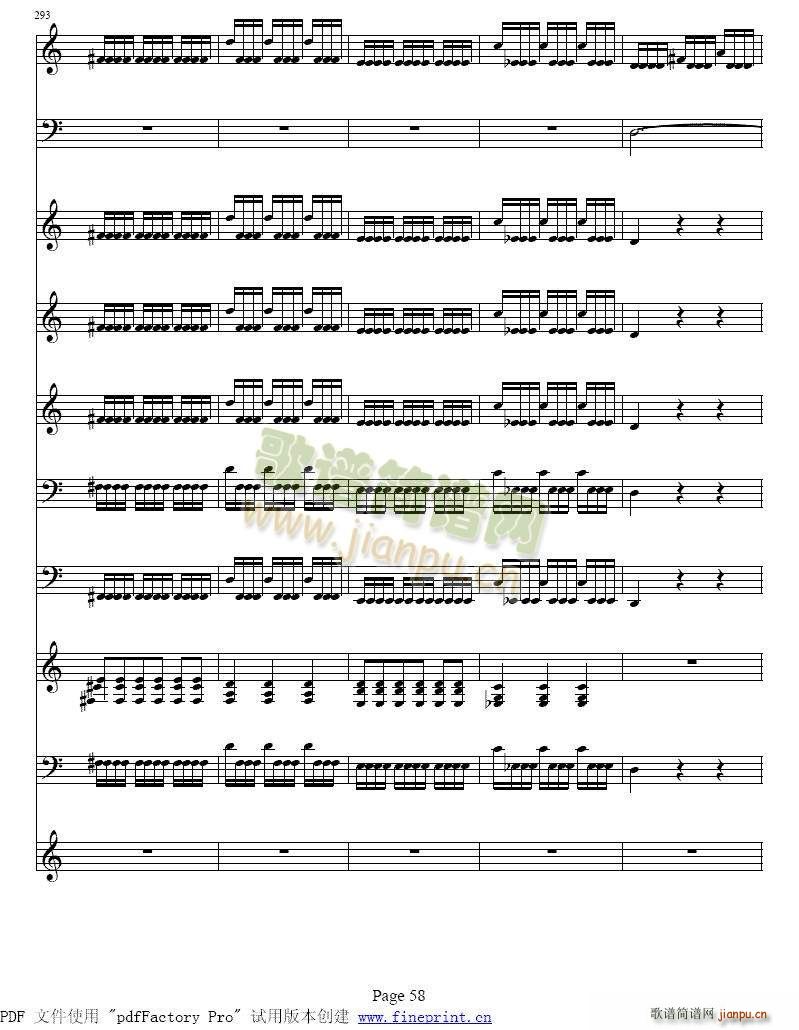 维瓦尔蒂 四季 夏 小提琴协奏曲57 642