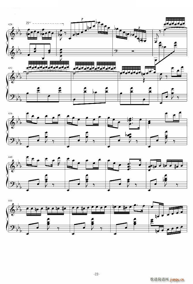 第三钢琴回旋曲Op 16_肖邦 chopin22