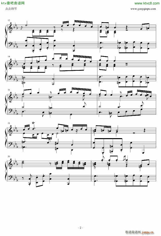 真 恶魔城BGM木雕变奏曲_山根美智留2