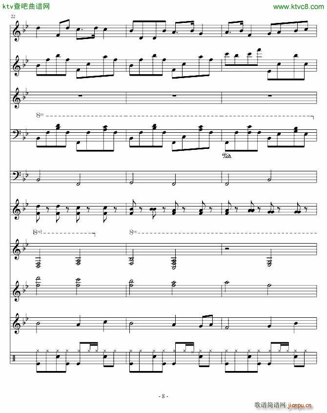 因为你对我很重要 琳琅版_linlangkuaiyu088