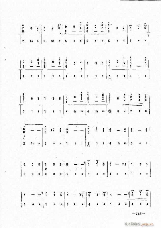 手风琴简易记谱法演奏教程 181-24055