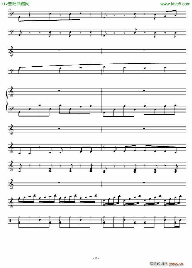 课间10分钟_umi11