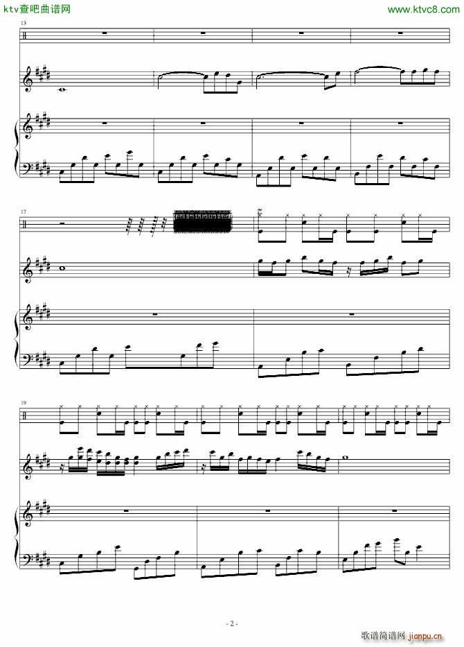 Deleting memory_Ｓòrγy2