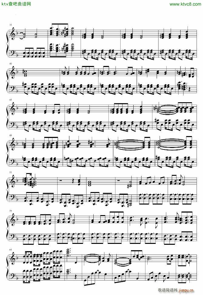 �Wと契�s 家庭教师_动漫2