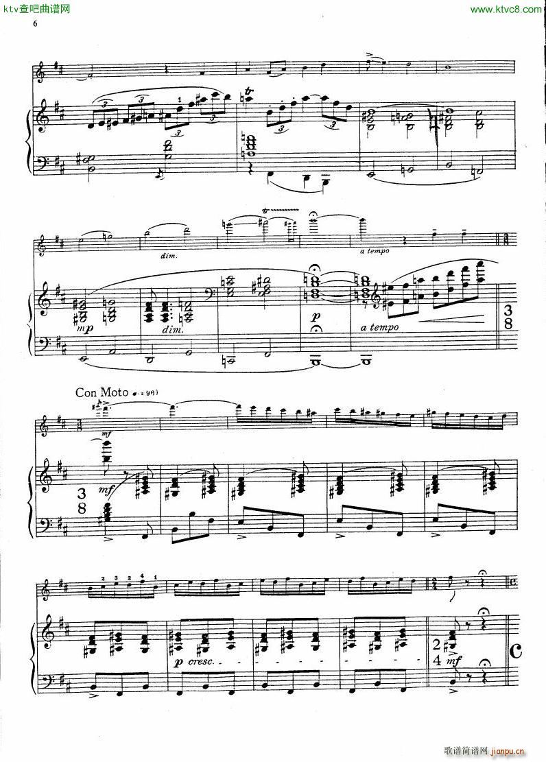 Gershwin Heifetz 4 Pieces from Porgy Bess4