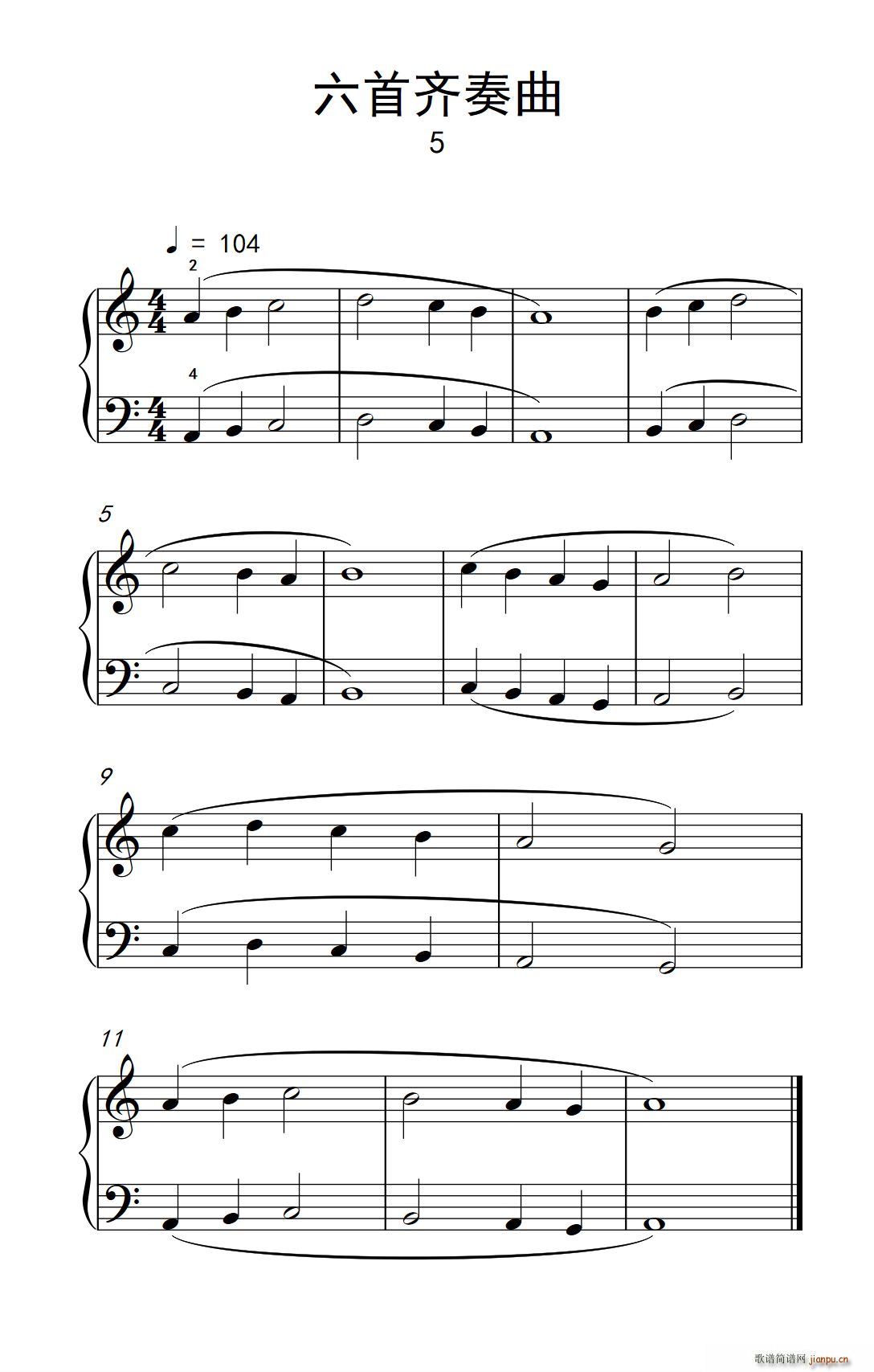 六首齐奏曲 5(巴托克 小宇宙 钢琴教程 1)1