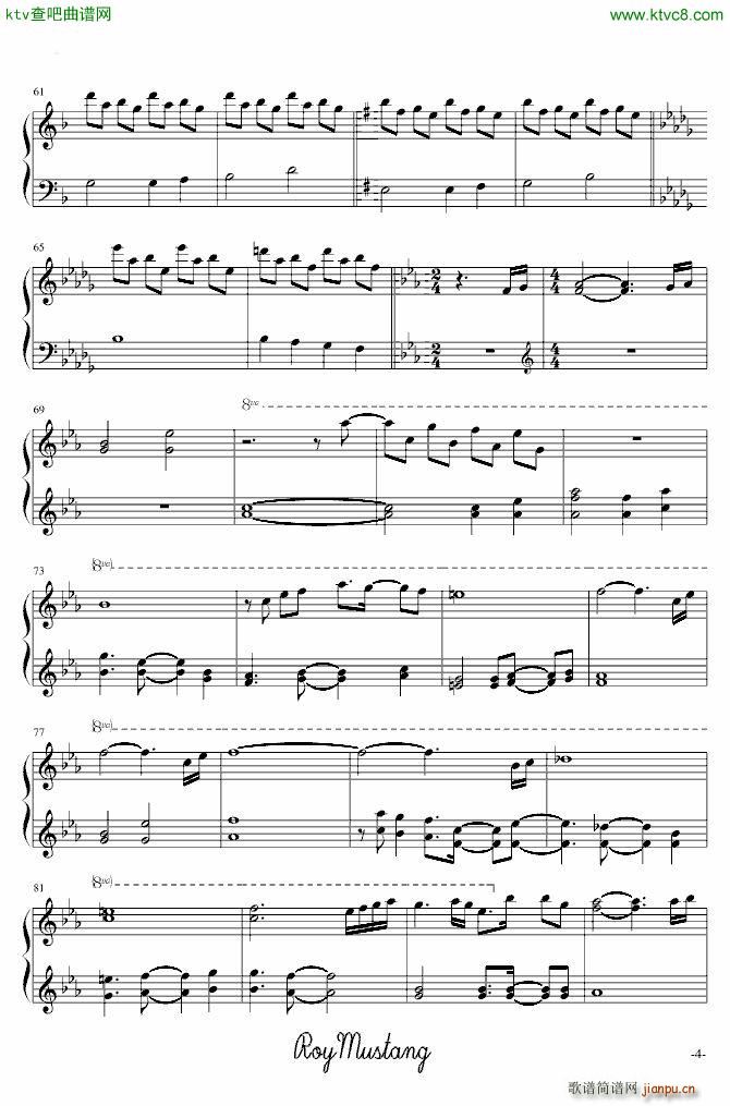 �|方妖々�� 人形裁判 人の形弄びし少女_动漫4