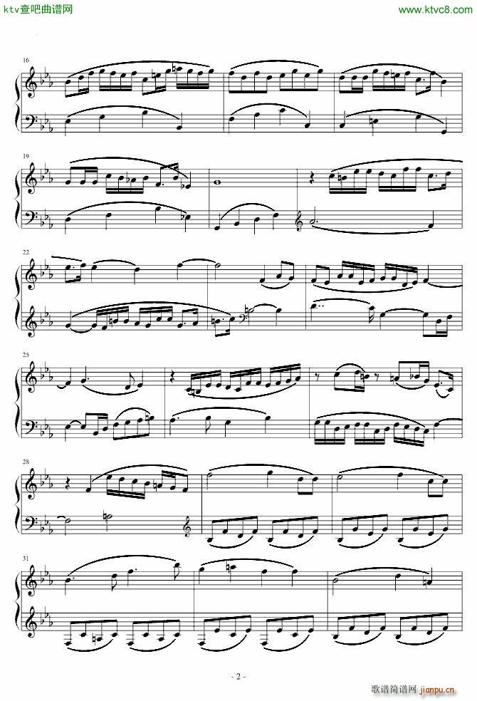 小奏明曲_吴小磊2