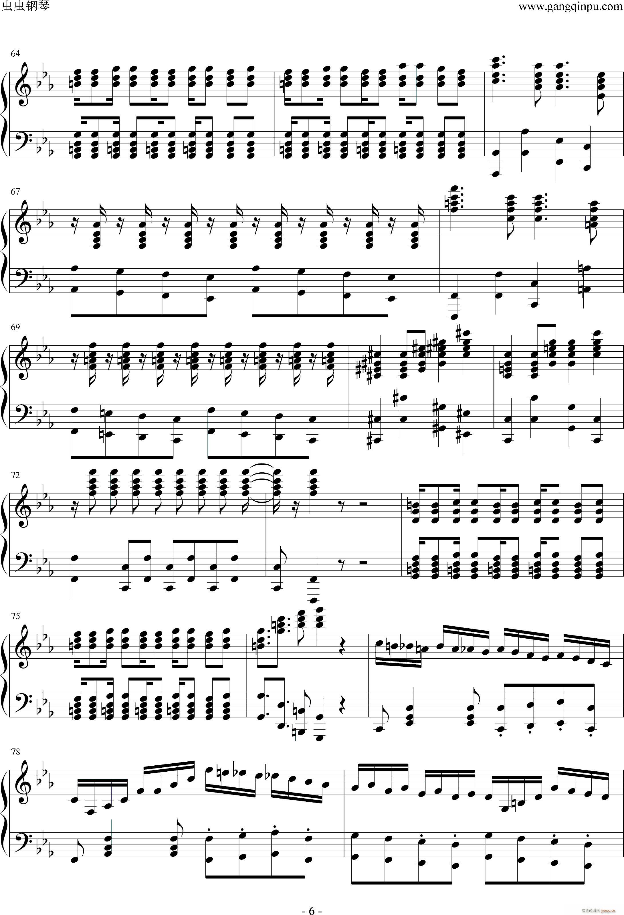 古巴pure版】来自绝版专辑pure】_马克西姆 Maksim Mrvica6