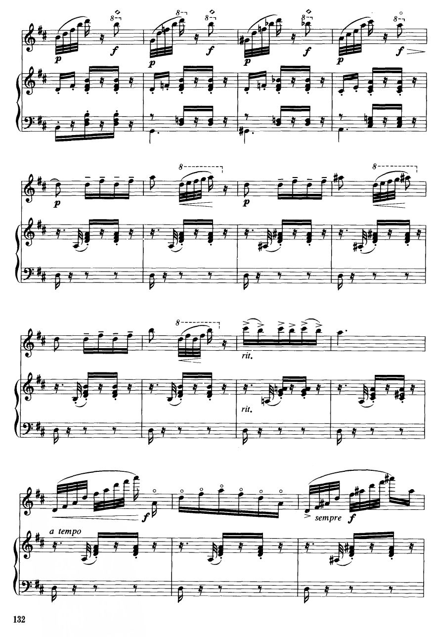 卡门主题幻想曲(钢伴谱)171